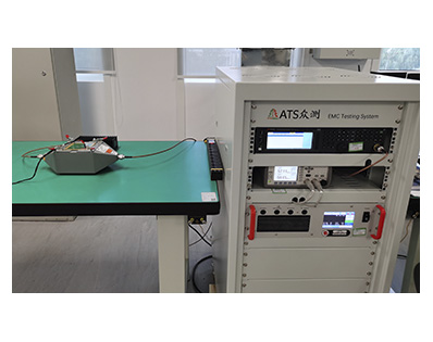 IC-EMS射频抗扰度测试系统
